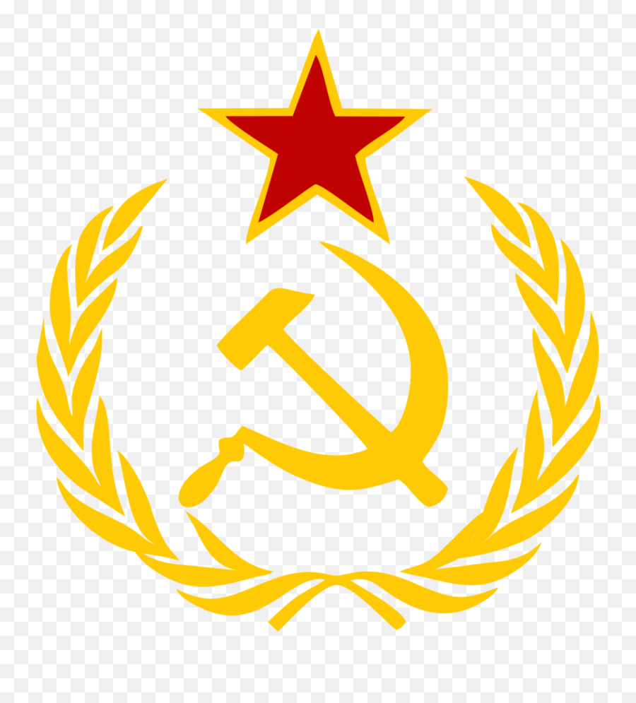 Soviet Union Logo Png - Soviet Union Logo Png Emoji,Ussr Logo