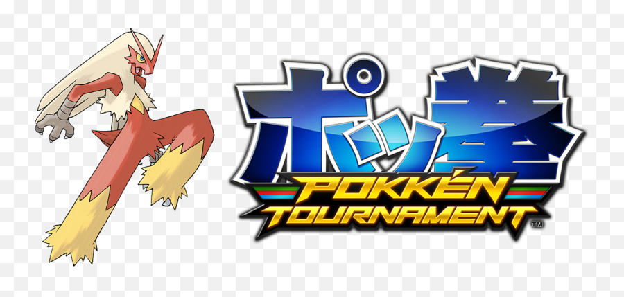 Download Nintendo Wii U Pokken Tournament Png Image With No - Pokemon Pokemon Fire Type Emoji,Wii U Logo