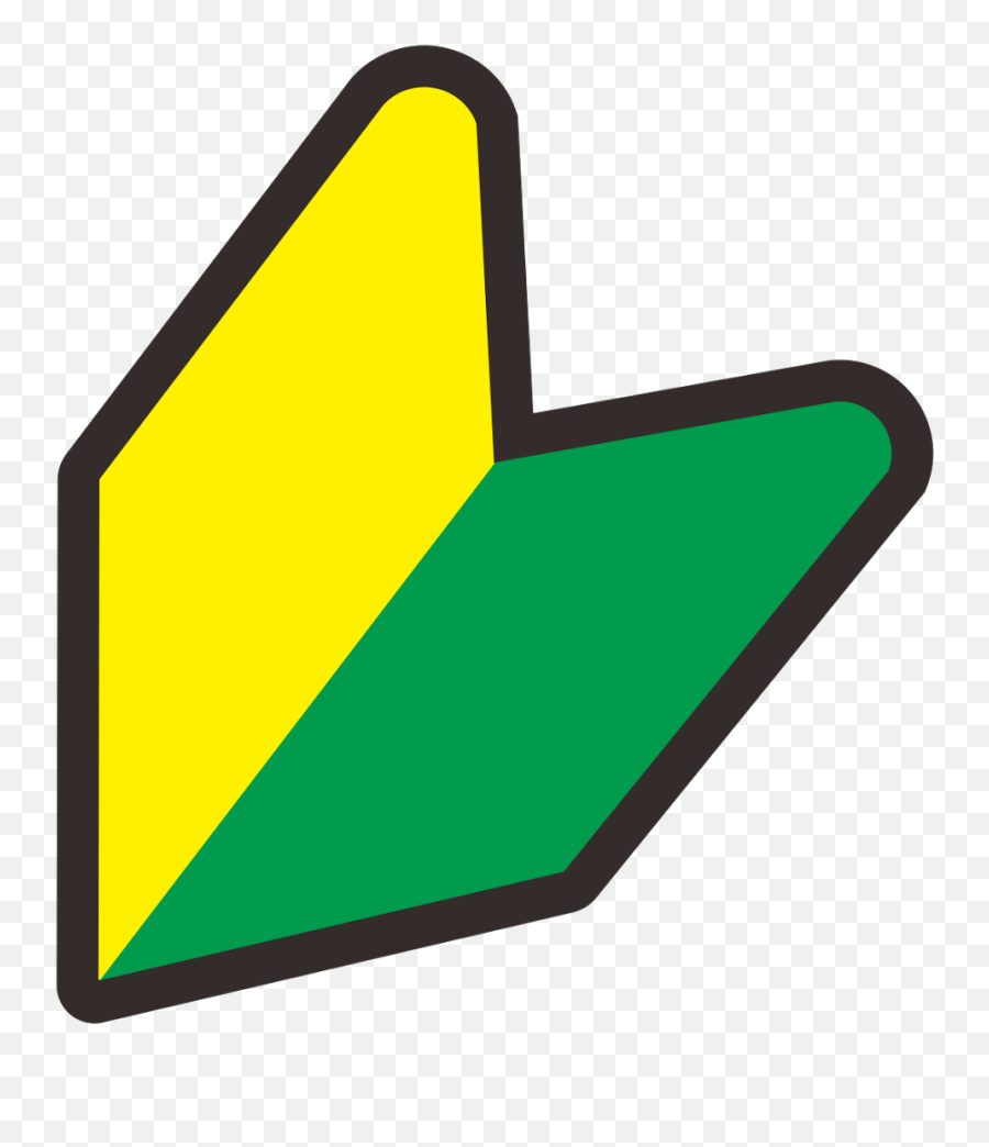 Jdm Logo Vector - Logo Brands For Free Hd 871500 Png Jdm Logo Png Emoji,Logo Brands