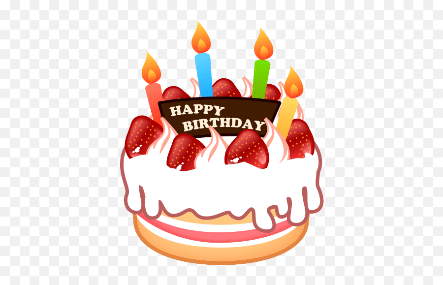 Happy Birthday Cake Png Image Png Arts - Birthday Cake Emoji Birthday Emoji,Birthday Cake Png