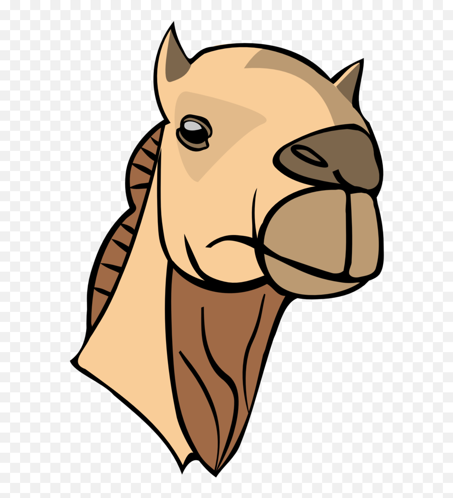Public Domain Clip Art Image - Camel Head Clipart Emoji,Camel Clipart