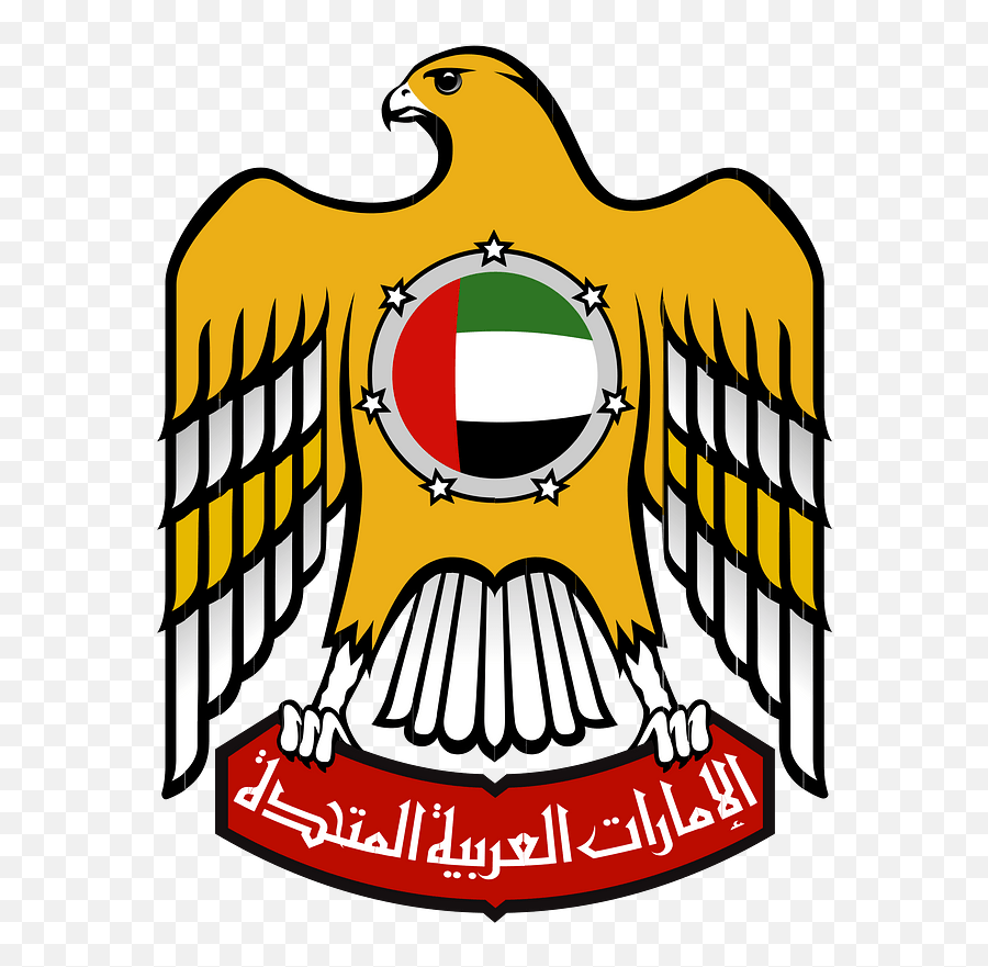 United Arab Emirates Logo - Emblem Of The United Arab Emirates Emoji,Emirates Logo