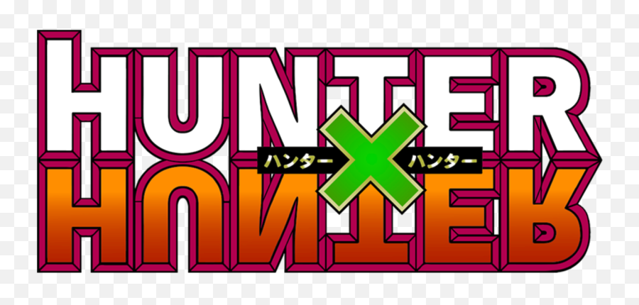 Hunter X Hunter - Hunter X Hunter 2011 Logo Emoji,Hunter X Hunter Logo