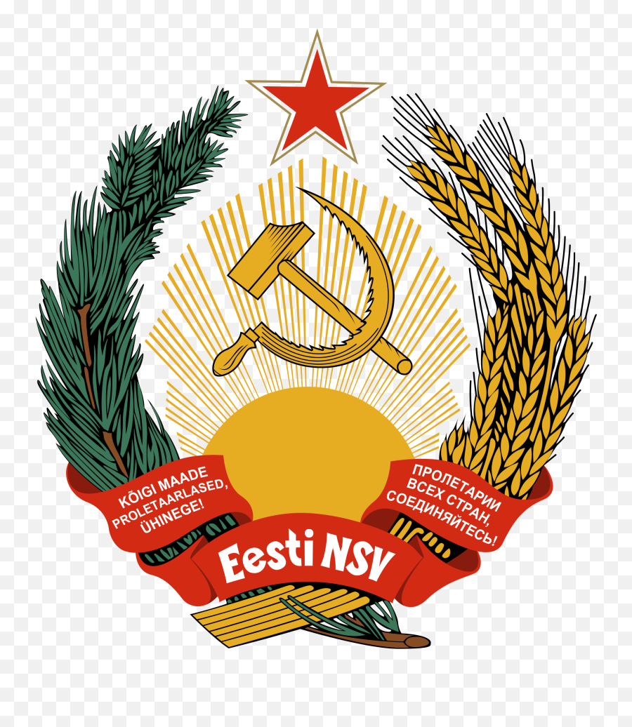 Soviet Socialist Republic - Estonian Ssr Coat Of Arms Emoji,Ussr Logo