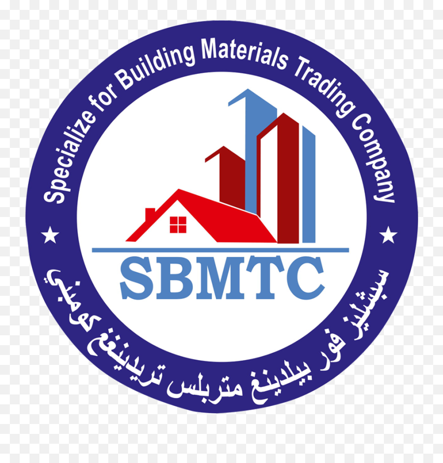 Specialize For Building U2013 Materials Trading Company Sbmtc Emoji,Trading Company Logo