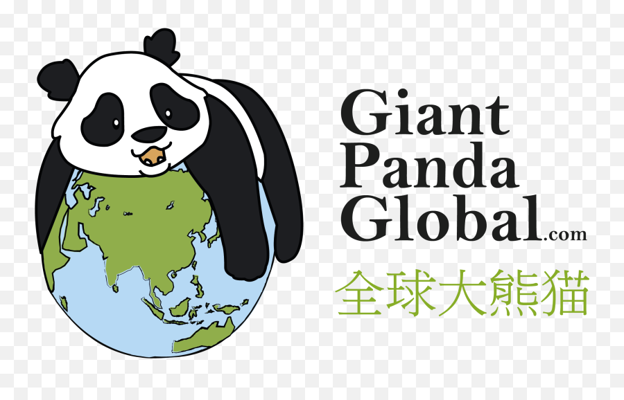Home - Giant Panda Emoji,Panda Express Logo