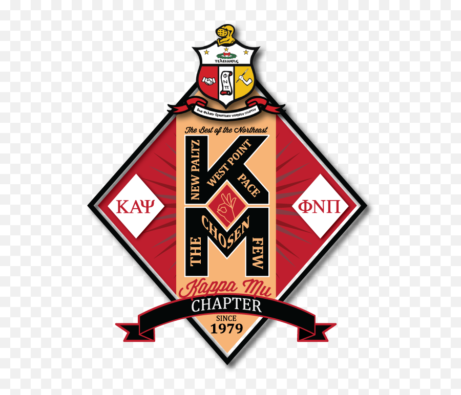 Kappa Alpha Psi Fraternity Inc - Kappa Mu Kappa Alpha Psi Emoji,Kappa Alpha Psi Logo