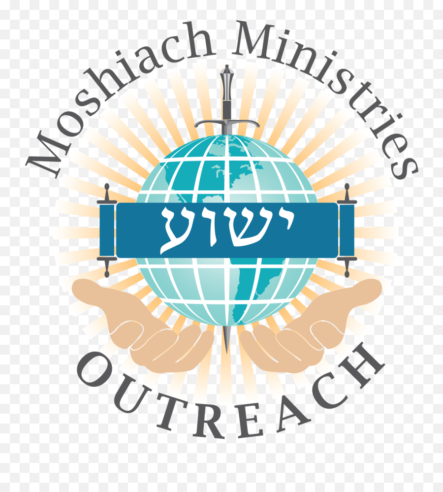 Church Logo Design For Moshiach Ministries Outreach By Jwtl Emoji,Church Logo Designs