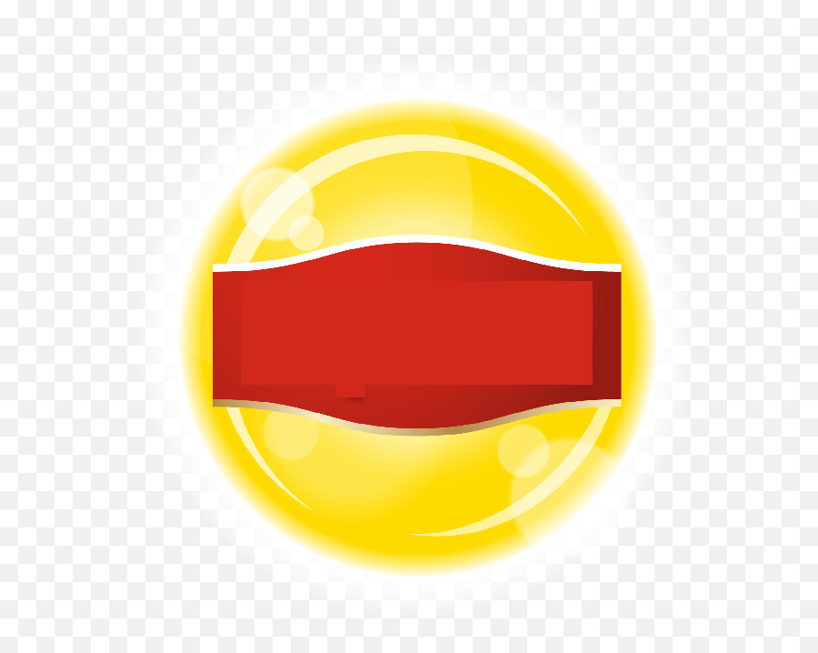 Jp Edition And - Lipton Logo Without Name Emoji,Logo Trivia