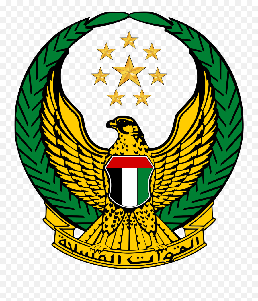 United Arab Emirates Armed Forces - Uae Armed Forces Logo Emoji,Emirates Logo