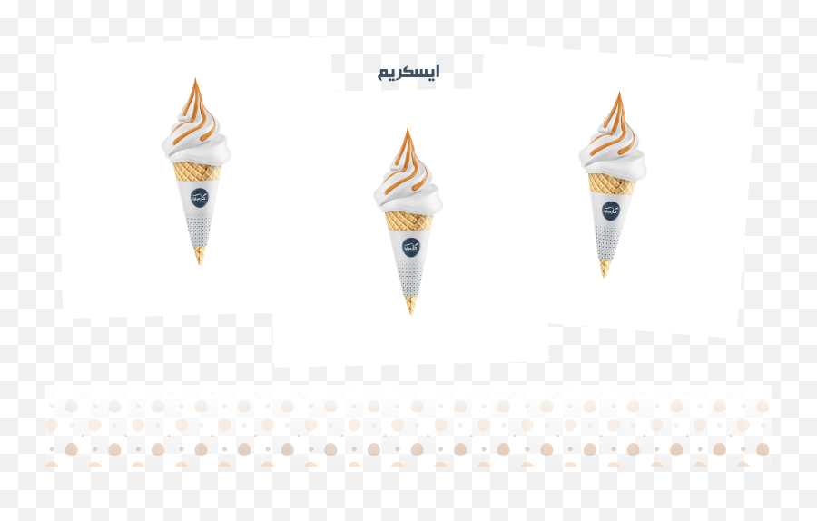 Omar Alguayyaid - Logo Designer For Your Future Company Emoji,Cream Logo