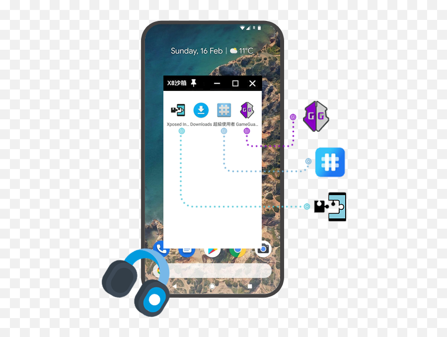 X8 Sandbox U2013 X8sb Apk Virtual For Android Virtual Machine Emoji,Pokemmo Logo