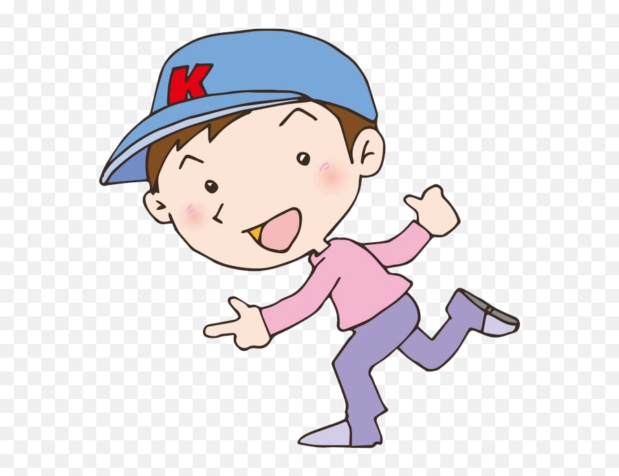 Naughty Png File - Cartoon Cute Boy Png Clipart Full Size Emoji,Cute Cupcake Clipart