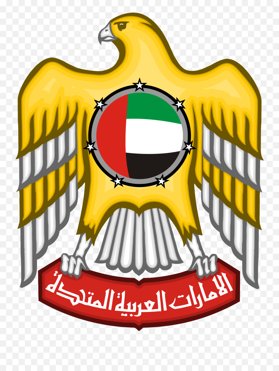 Awards Png And Vectors For Free Download - Dlpngcom United Arab Emirates Logo Png Emoji,Awards Clipart