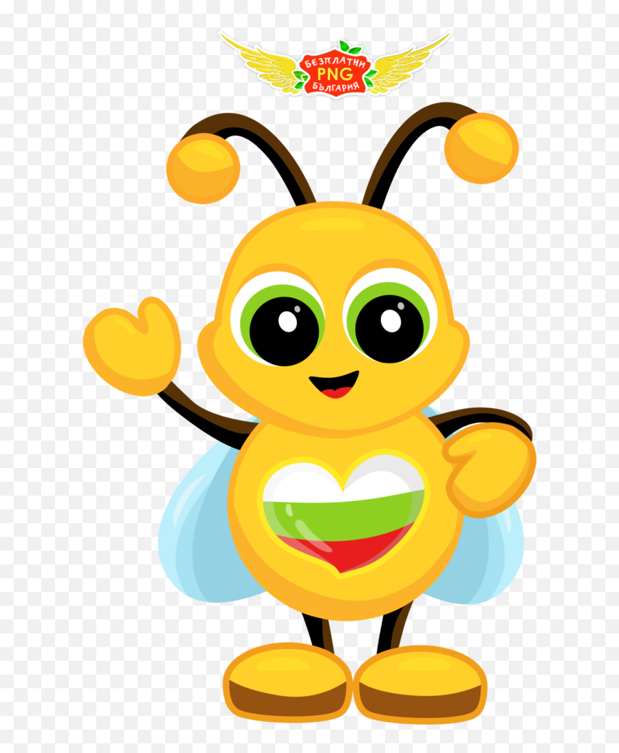 Clipart Happy Bug Clipart Happy Bug - Png Clipart Bug Png Emoji,Bug Clipart
