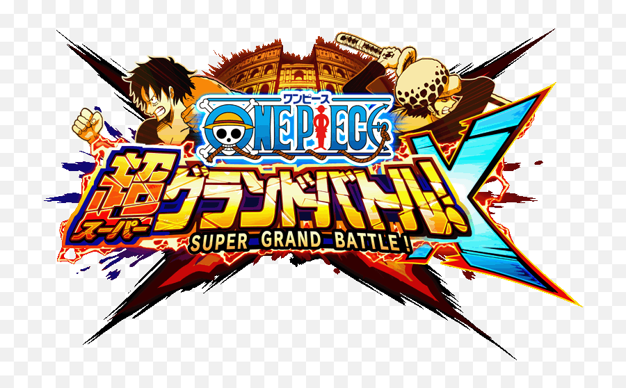 Unlock Content In Third - One Piece Super Grand Battle X Emoji,Amiibo Logo