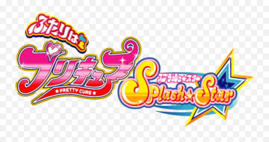 Futari Wa Pretty Cure Emoji,Glitter Force Logo