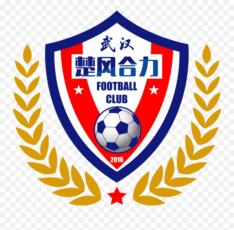 Keep Our Football Memories - A List Of The History Team Names Emoji,Football Team Logos