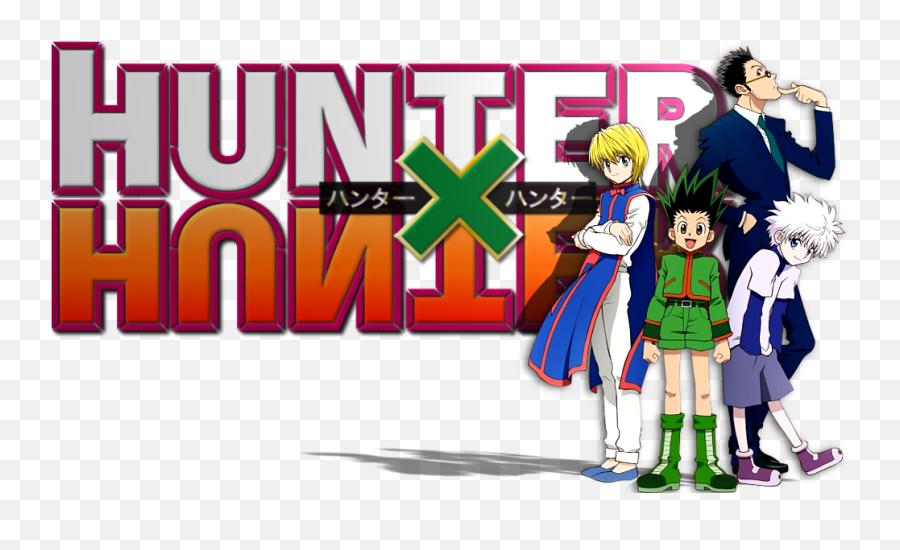 Hunter X Hunter Manga Logo - Hunter X Hunter Logo Transparent Emoji,Hunter X Hunter Logo