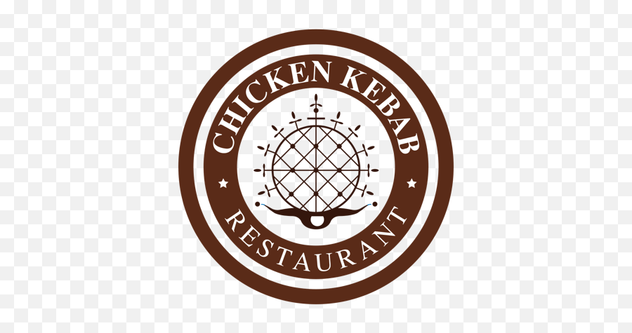 Mono Logo Comp - Hires 1 Chicken Kebab Restaurant Emoji,Chicken Logo Restaurant