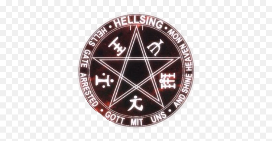 Hellsing Alucard Freetoedit 242768059005212 By Seohyunjj9 Emoji,Hellsing Logo
