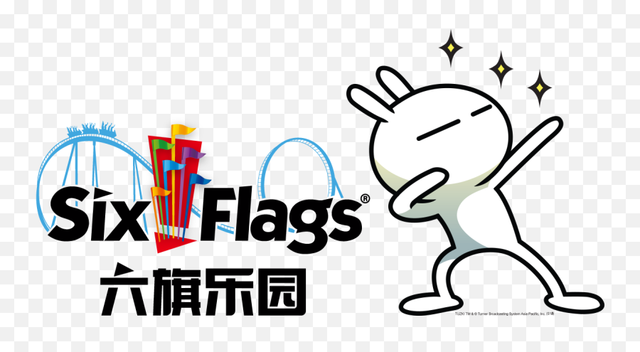 Six Flags Parks In China - Six Flags China Emoji,Six Flags Logo