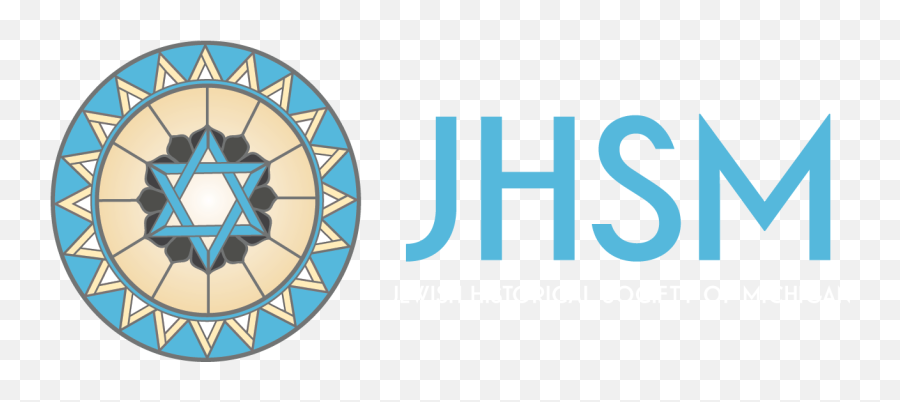 Jewish Historical Society Of Michigan - Vertical Emoji,Michigan Logo