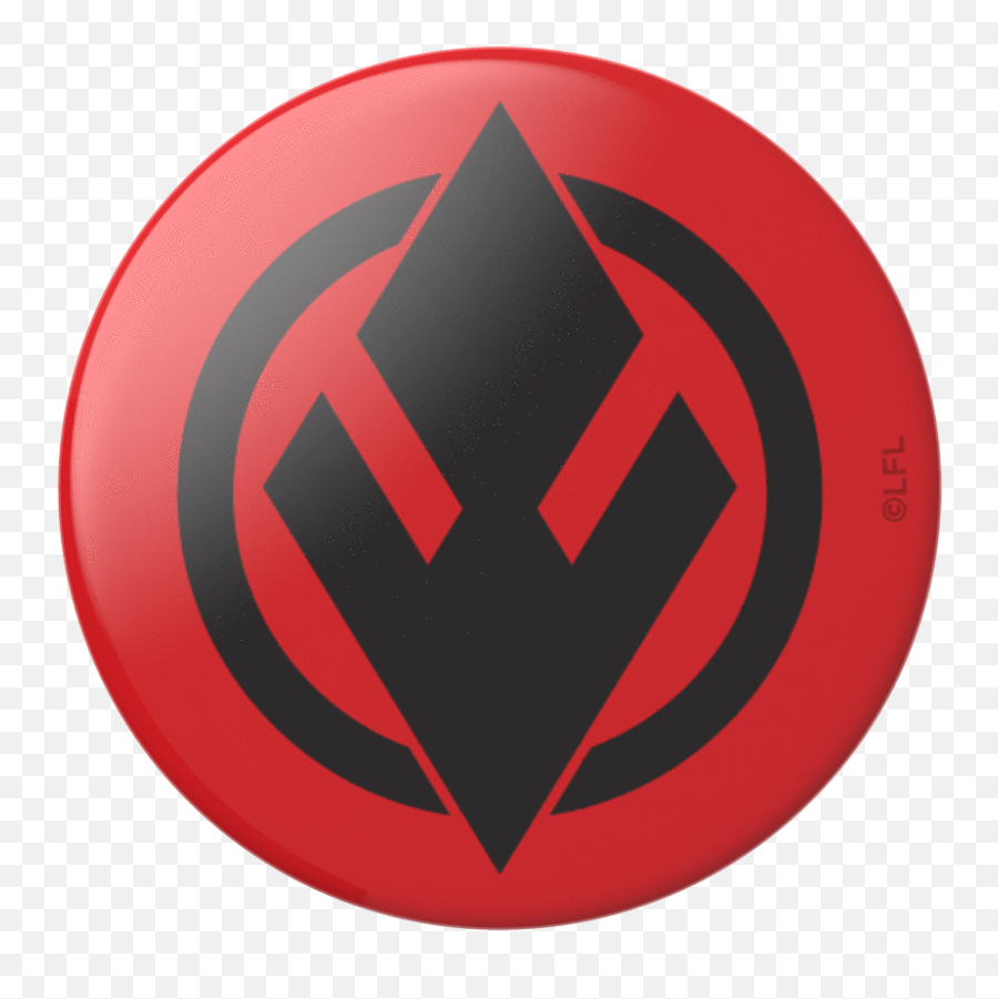 Sith Logo Popgrip - Language Emoji,Sith Logo