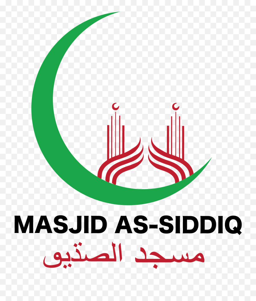 Masjid As - Language Emoji,Mosque Logo