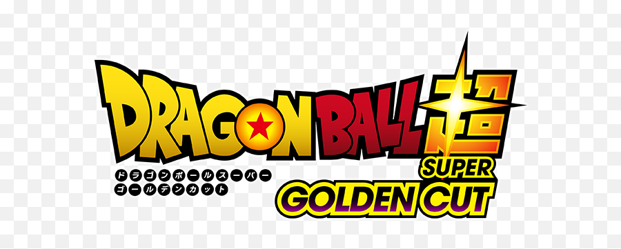 Dragon Ball Super Logo Png - Dragon Ball Super Emoji,Dragon Ball Super Logo