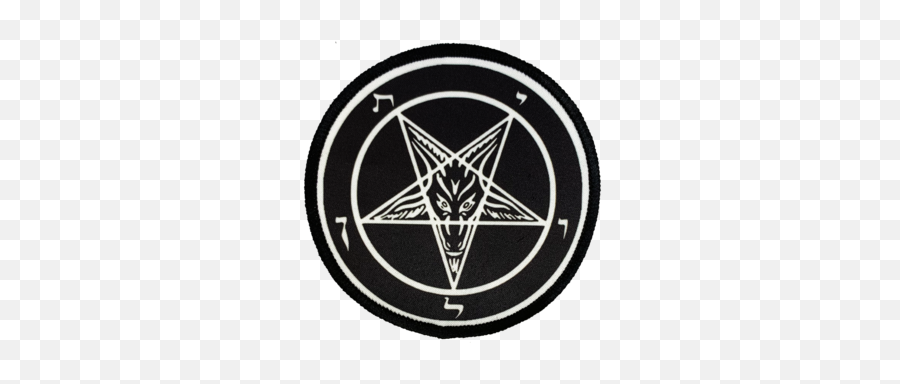 Pentagram Iron - On Patch Sold By Unmasked On Storenvy Emoji,Storenvy Logo