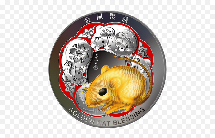 Golden Rat Blessing - Year Of The Rat 1000g Silver Coin Emoji,Rat Transparent