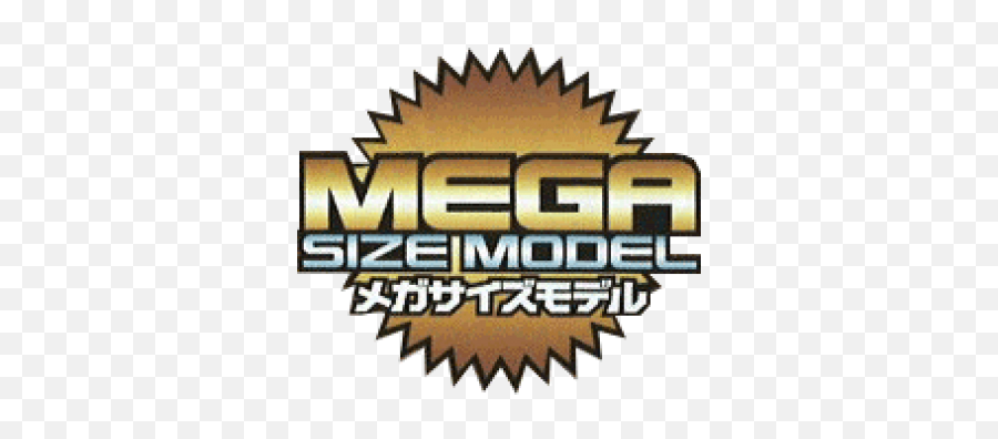 Omg Oh My Gundam Non Bandai Mega Size Model 148 Emoji,Bandai Logo