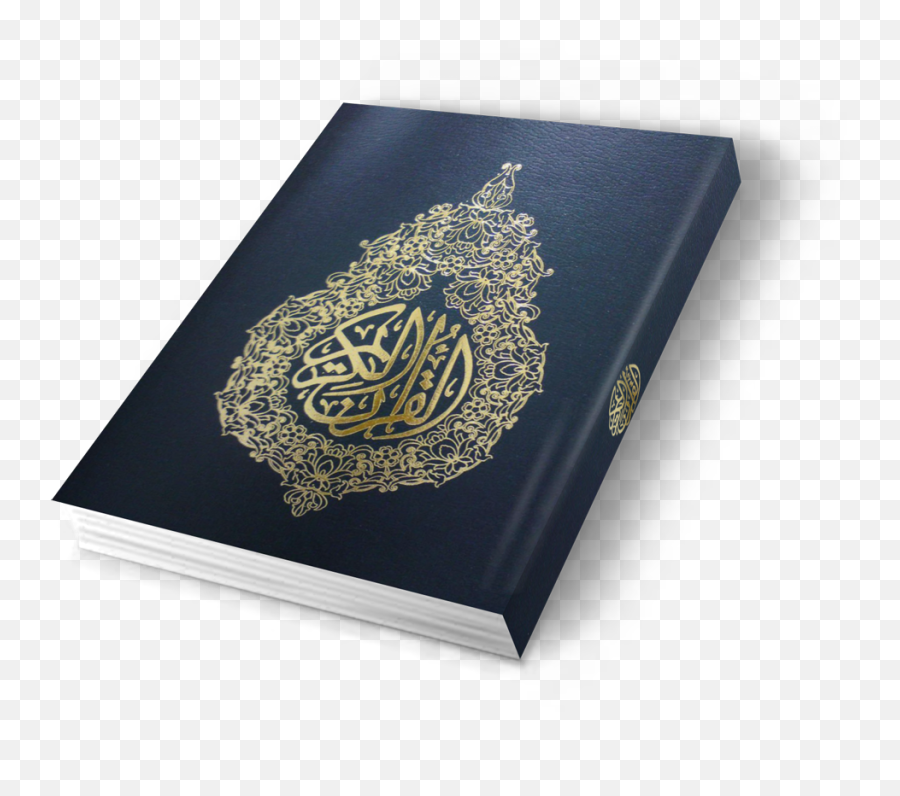 Holy Book Quran Transparent Background Png Png Arts - Quran Wallpaper Png Emoji,Book Transparent Background