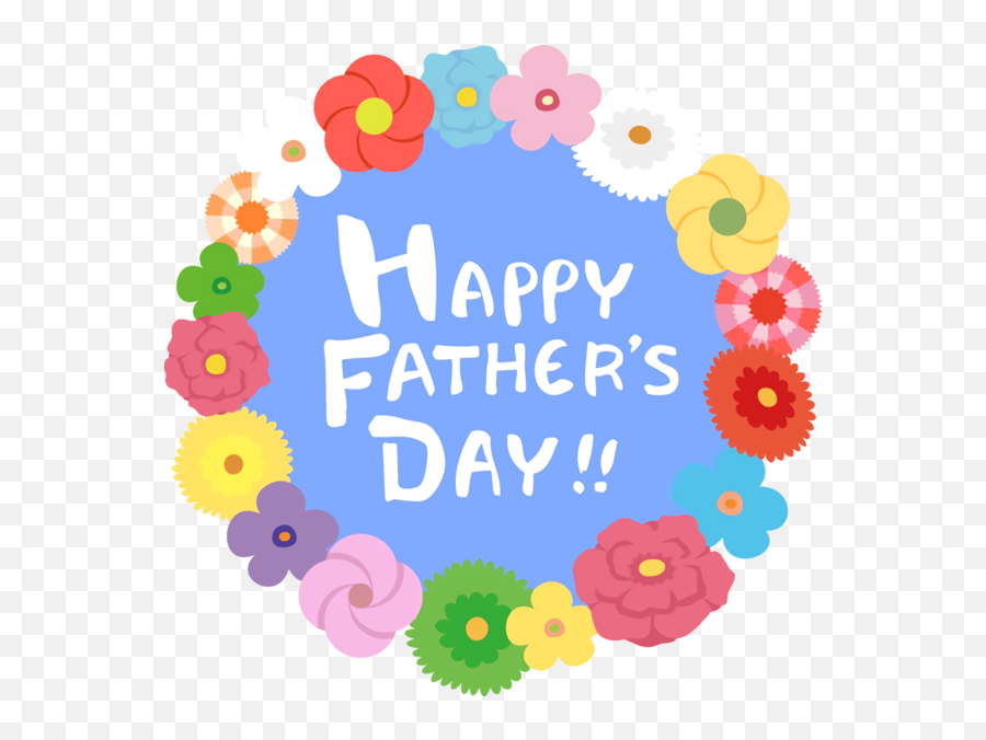 Fathers - Day Text Circle Font For Happy Fathers Day For Emoji,Father S Day Clipart