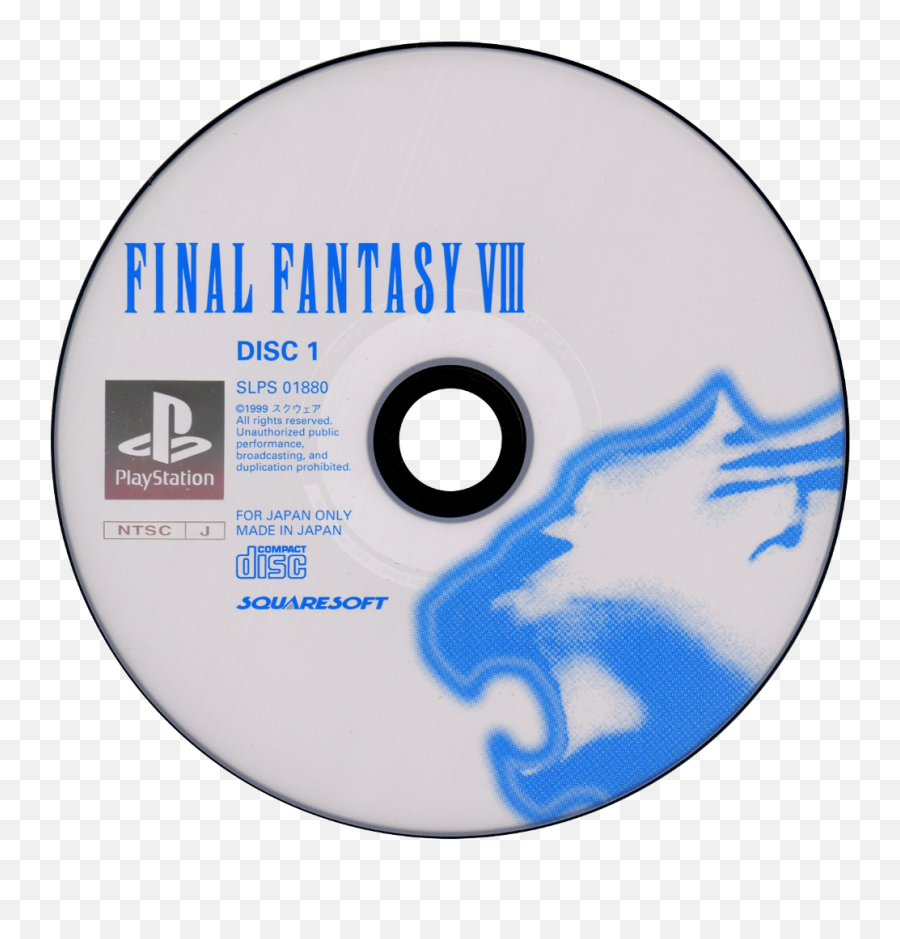 Final Fantasy Viii Logo - Final Fantasy 7 Emoji,Final Fantasy 8 Logo