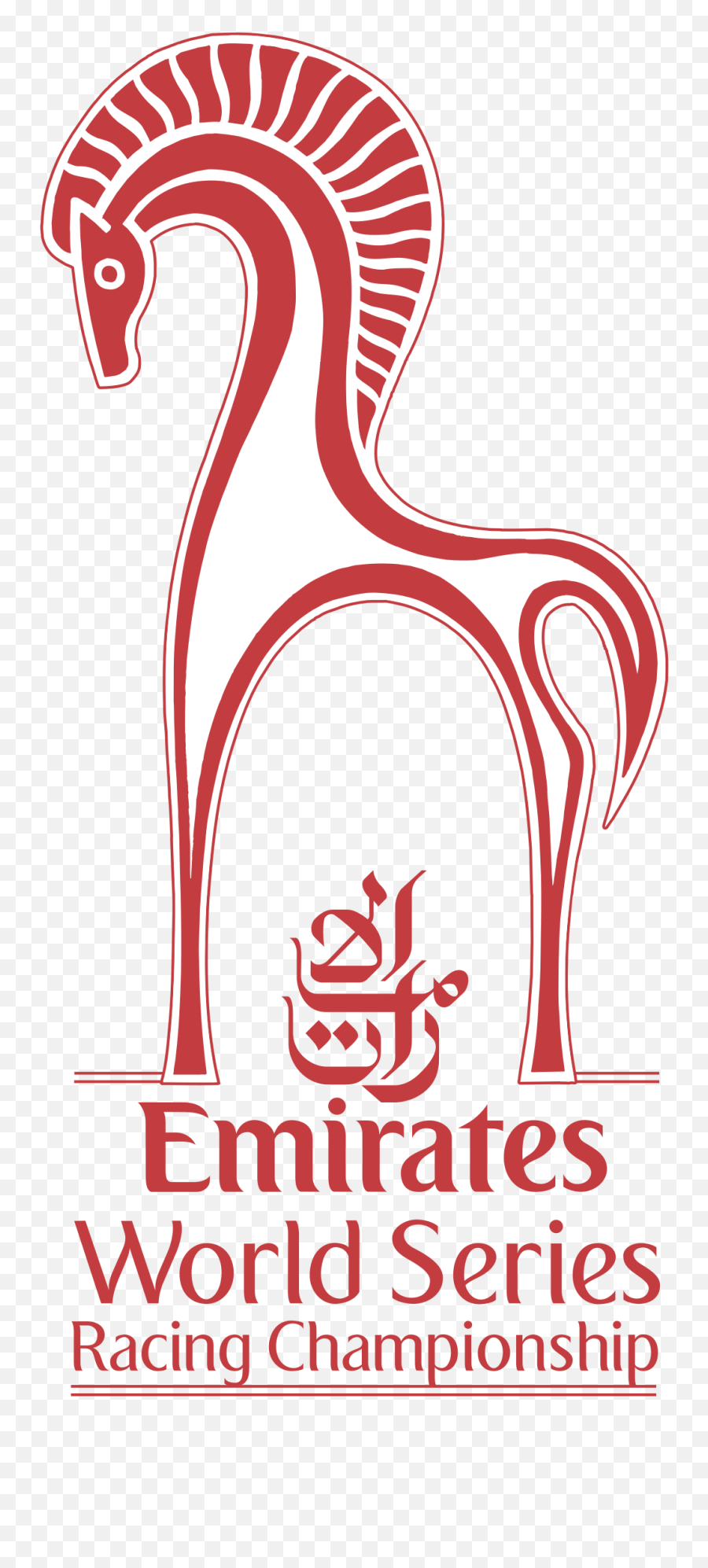 Emirates World Series Racing Championship Logo Png - Emirates Log Emoji,World Series Logo