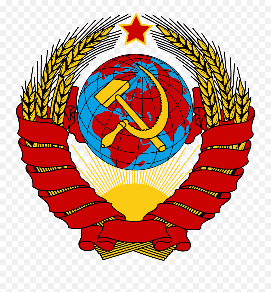 The Coat Of Arms Ussr - Soviet Union Emblem Png Emoji,Ussr Logo