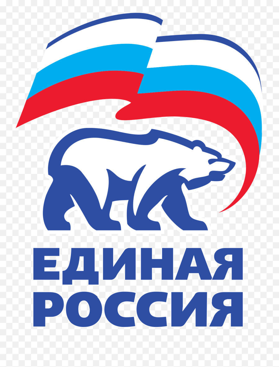 United Russia - Political Compass United Russia Emoji,Parties Logo