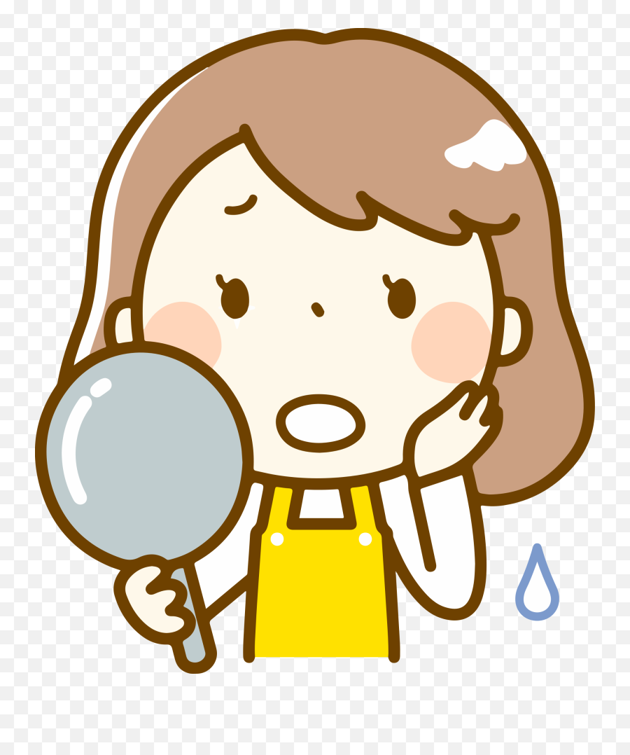 Onlinelabels Clip Art - Looking At Mirror Clipart Png Emoji,Sad Clipart