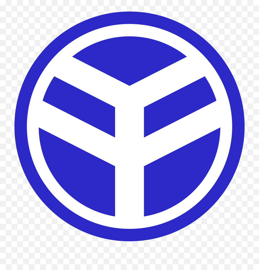 Yue Yuen Industrial Holdings - Yue Yuen Industrial Nike Emoji,Industrial Logo
