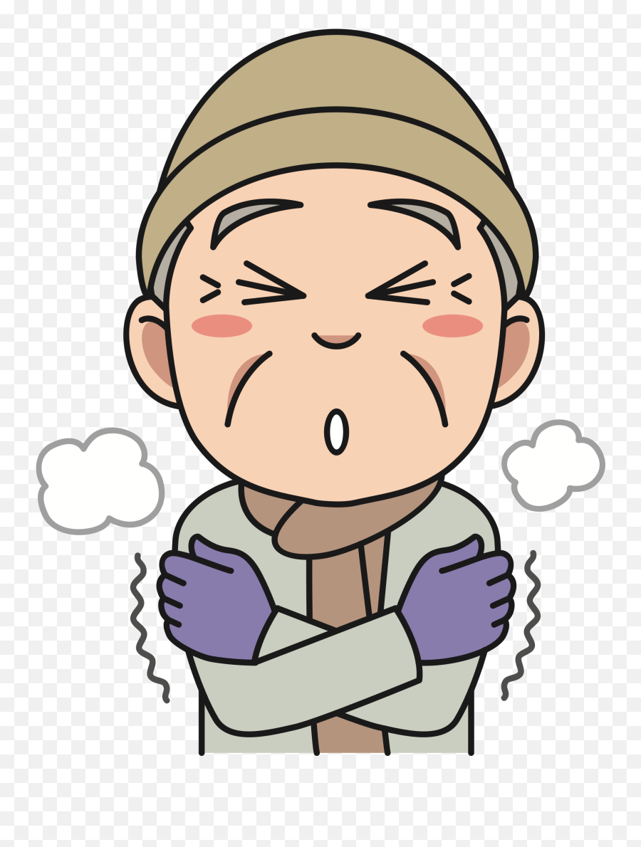 Its Cold Clipart - Cold Clipart Png Emoji,Cold Clipart