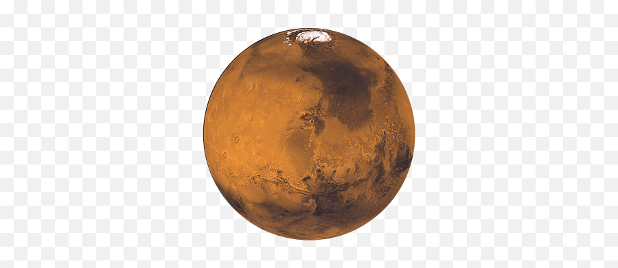 The Nine Planets Of The Solar System - Mars The Nine Planets Emoji,Planet Png