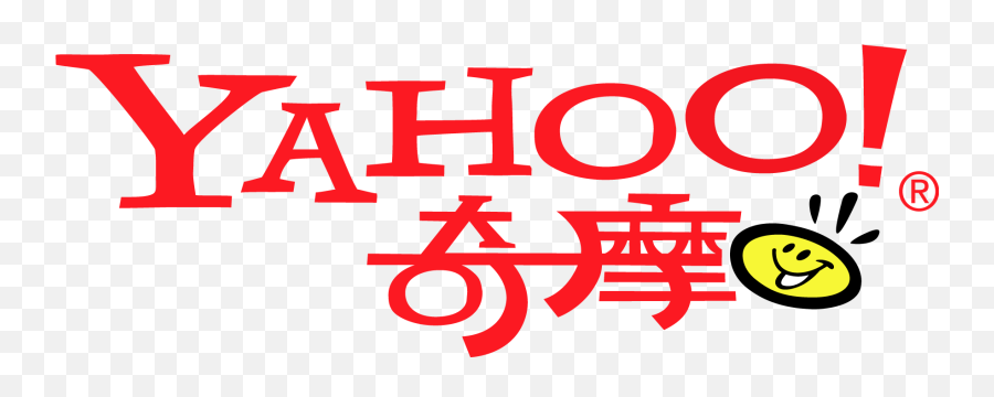 Yahoo Logo Ai - Yahoo Emoji,Yahoo Logo