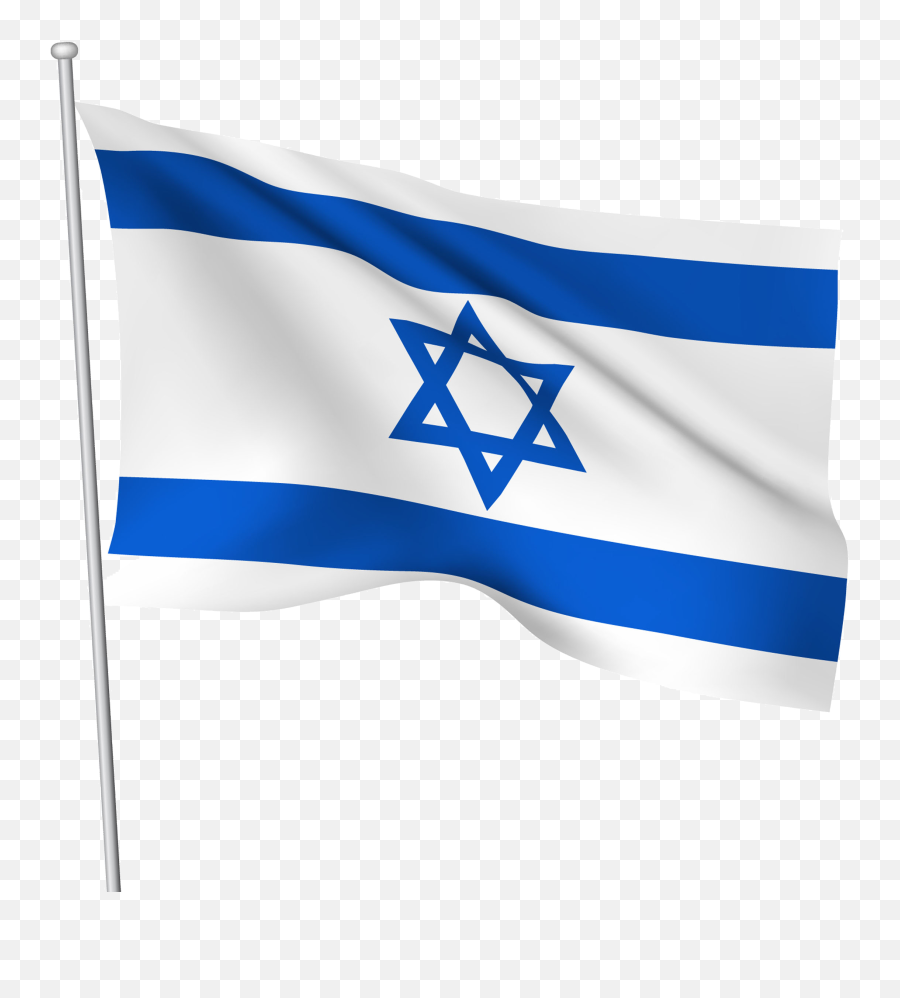 Israel Flag Png Emoji,Israel Png
