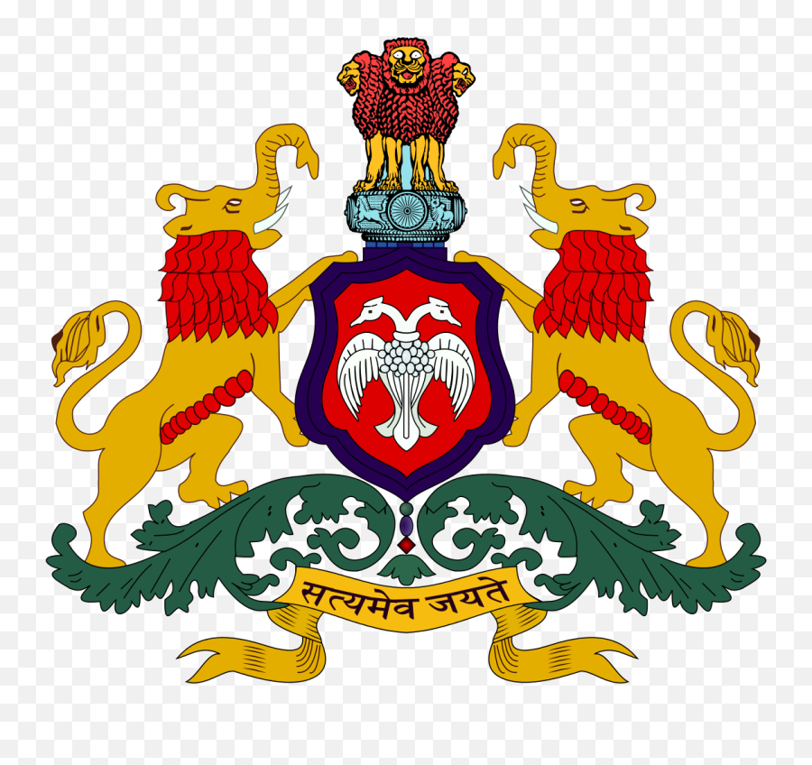 Government Of Karnataka - Wikipedia Government Symbol Of Karnataka Emoji,Twitter Logo Vector