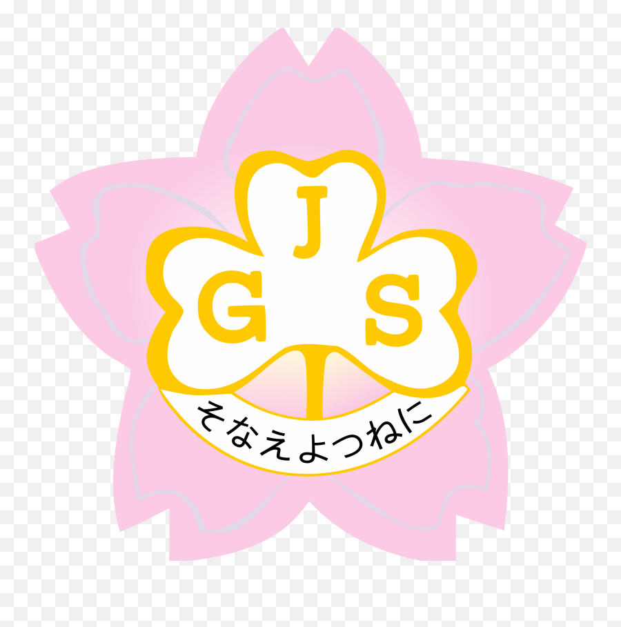 Girl Scouts Of Japan Logo Transparent - Girls Scouts Of Japan Emoji,Girl Scout Logo