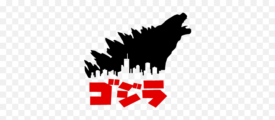 Gtsport Decal Search Engine - Godzilla Emoji,Godzilla Logo