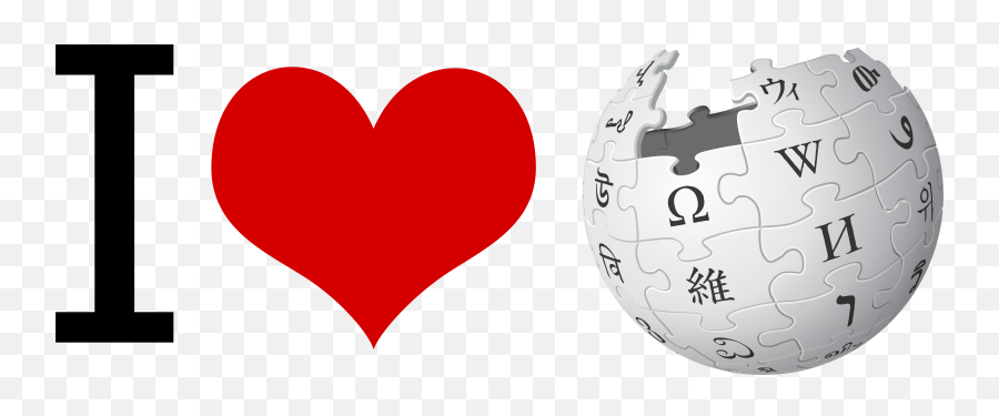 Filei Heart Wikipng - Wikimedia Commons Wikipedia L Enciclopedia Libera Emoji,Real Heart Png