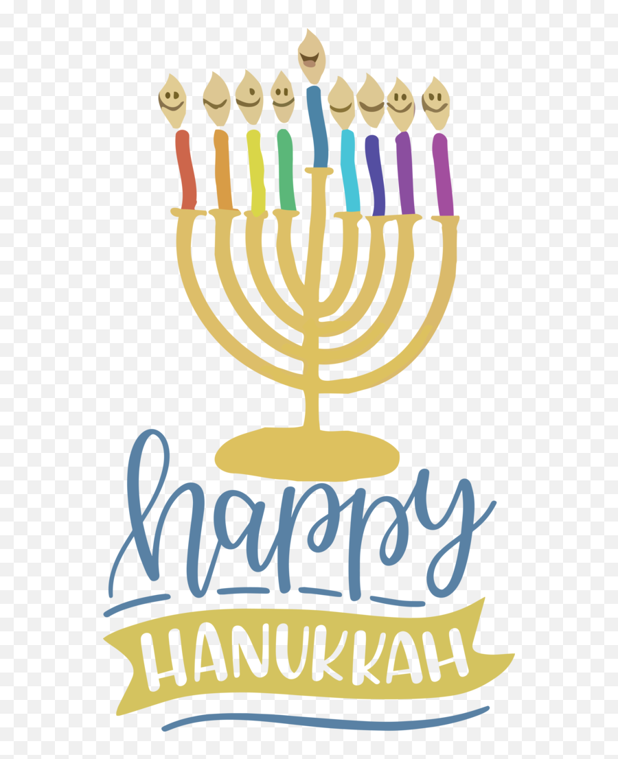 Hanukkah Menorah Hanukkah Logo For Happy Hanukkah For Emoji,Happy Holidays Logo